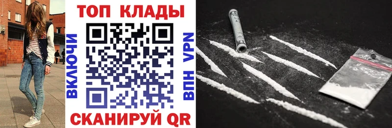 Цена Макаров Гашиш АМФ Меф мяу мяу Марихуана