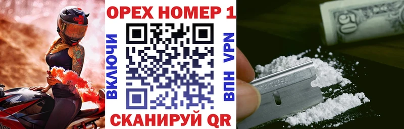 Cocaine Эквадор  цена   Макаров 