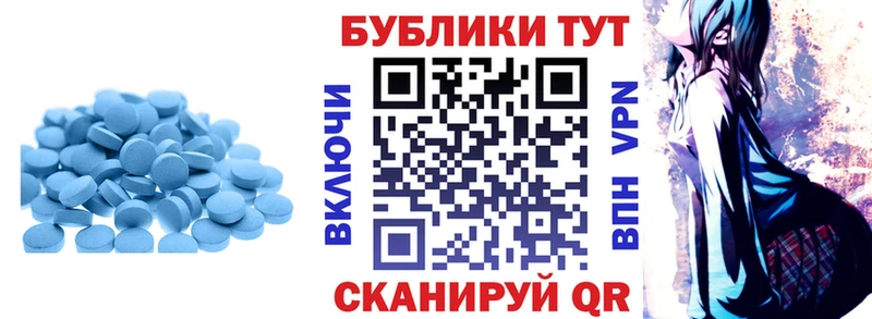 ЭКСТАЗИ Punisher Макаров