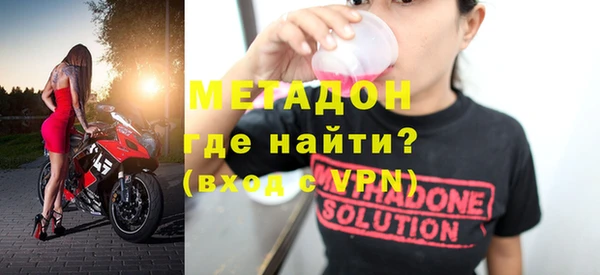 прущая мука Киреевск