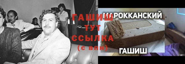 а пвп мука Корсаков