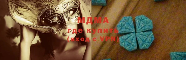 а пвп мука Корсаков