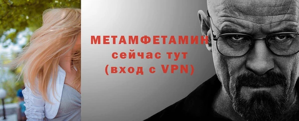 ALPHA PVP Коряжма