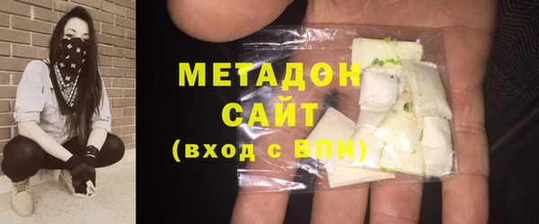 соль курить ск Костерёво