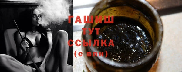 наркотики Киренск