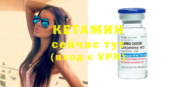 а пвп мука Корсаков