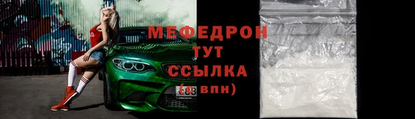 ALPHA PVP Коряжма