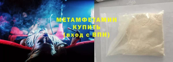 а пвп мука Корсаков