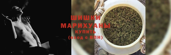 каннабис Краснослободск