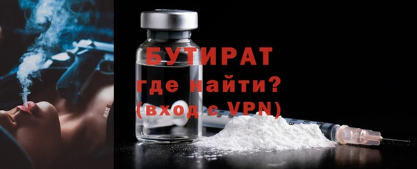 ALPHA PVP Коряжма