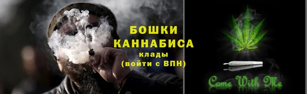 соль курить ск Костерёво