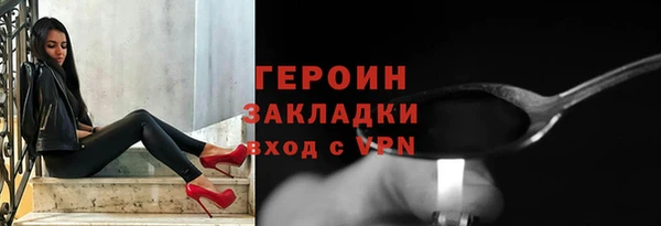 MDMA Краснотурьинск