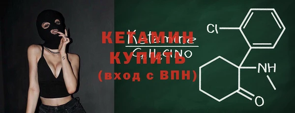 ALPHA PVP Коряжма