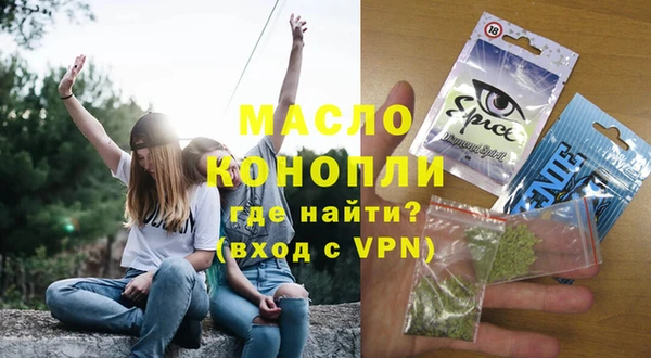 MDMA Краснотурьинск