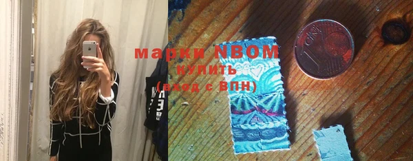 а пвп мука Корсаков