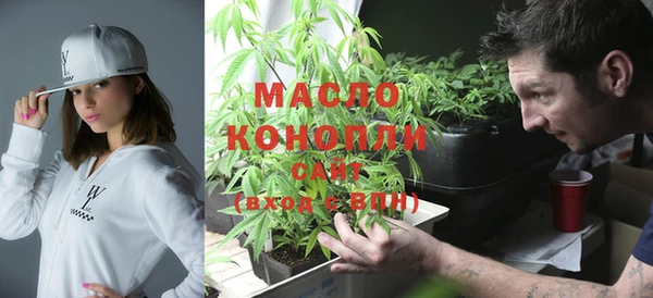 MDMA Краснотурьинск