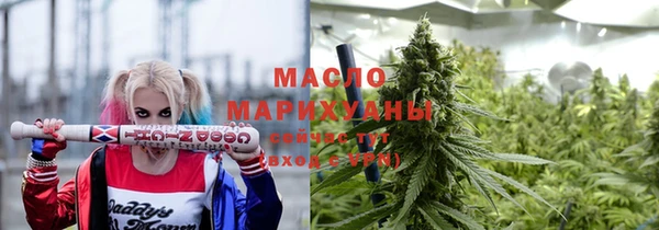 твердый Кинешма