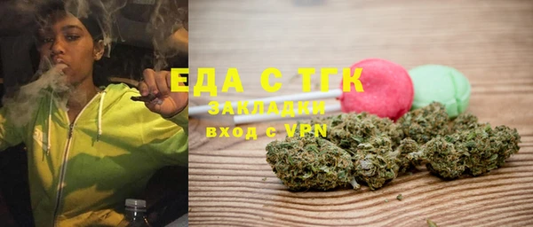 MDMA Краснотурьинск