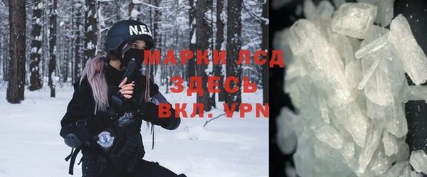 а пвп мука Корсаков
