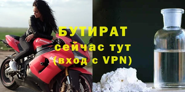 ALPHA PVP Коряжма
