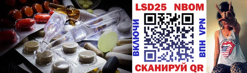 mega онион  Макаров  LSD-25 экстази кислота 