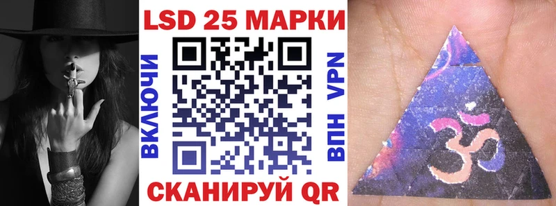 цены наркотик  Макаров  кракен как войти  Марки N-bome 1500мкг 