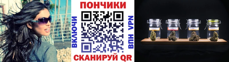 купить  сайты  KRAKEN зеркало  Канабис AK-47  Макаров 
